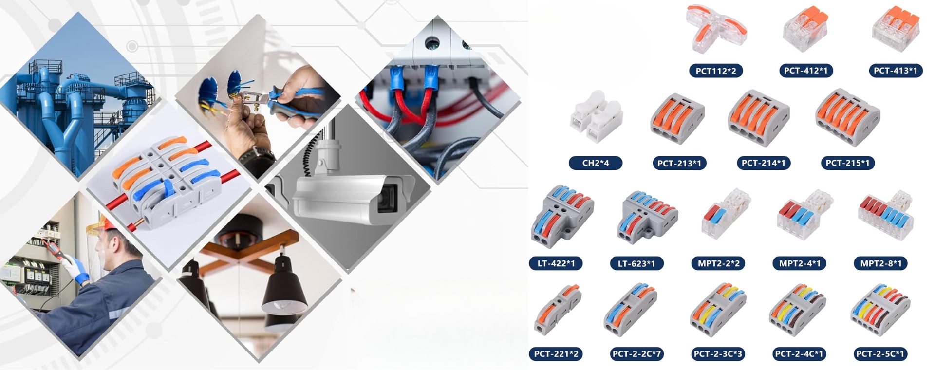 スナップワイヤーコネクター